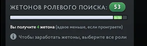 2200 MMR🚓PERSONNALITÉ-AUTOMATE PUDGE✅53 JETONS✅DEUX CALIBRAGES💖MAIN POOL✅COMPTE PROPRE💖SANS LP, JOUER IMMÉDIATEMENT✅, Vente, 2200 MMR, 12000 courtoisie, 9500 politesse, 655 matchs