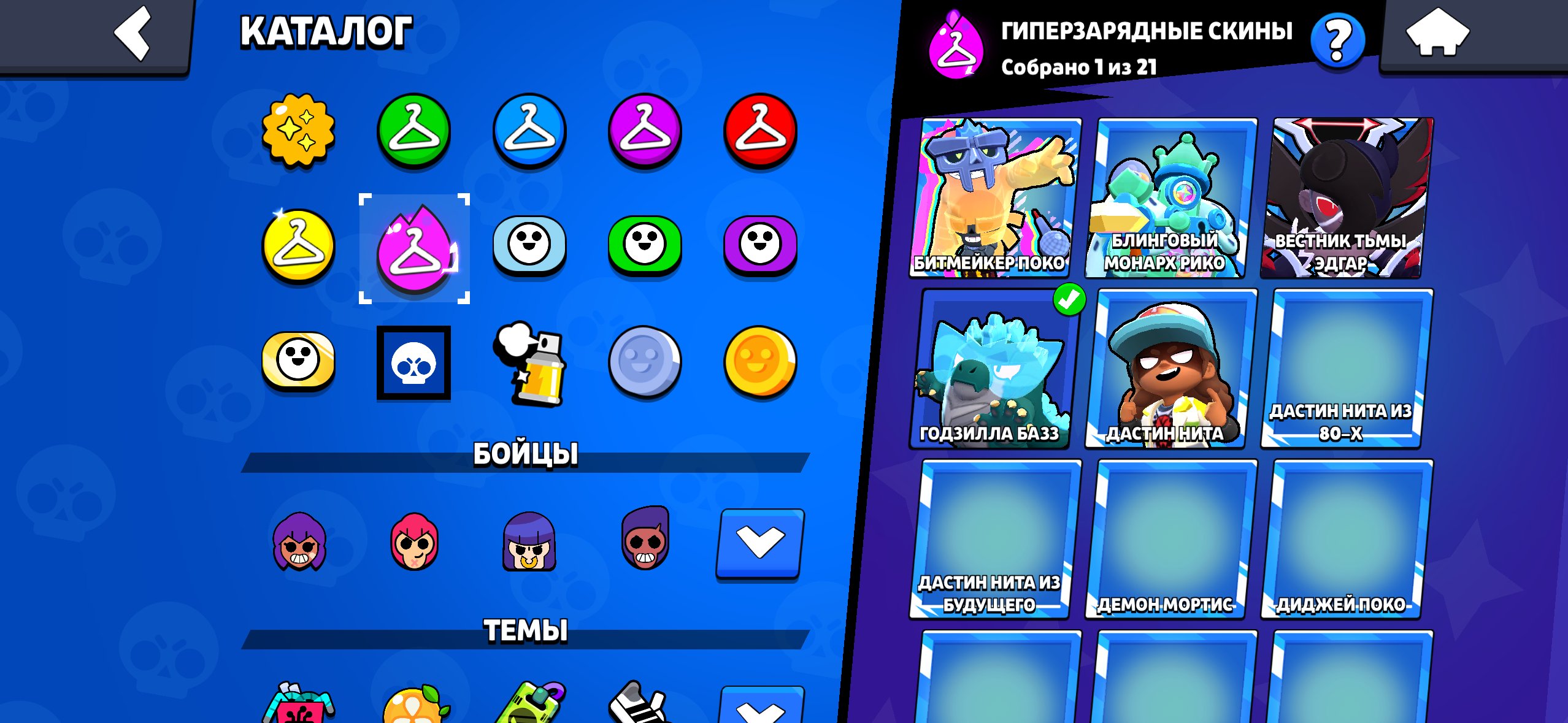 The best account for your money check full description, trophies 79630, brawlers 104, primes 57