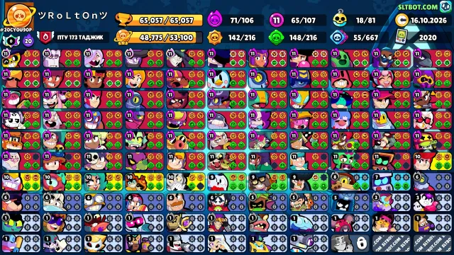 🔴🔥 BRAWL STARS 🔥 65K CUPS 💎 364 SKINS 👑 107 BRAWLERS ⚡ 70 HYPERS 💥 25 PRIMES 👊🔥, 65000 cups, 107 brawlers, 25 primes