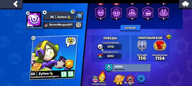 3 games on one email | 2 prestige | details in description | very profitable, 92000 trophies, 104 brawlers, 64 primes