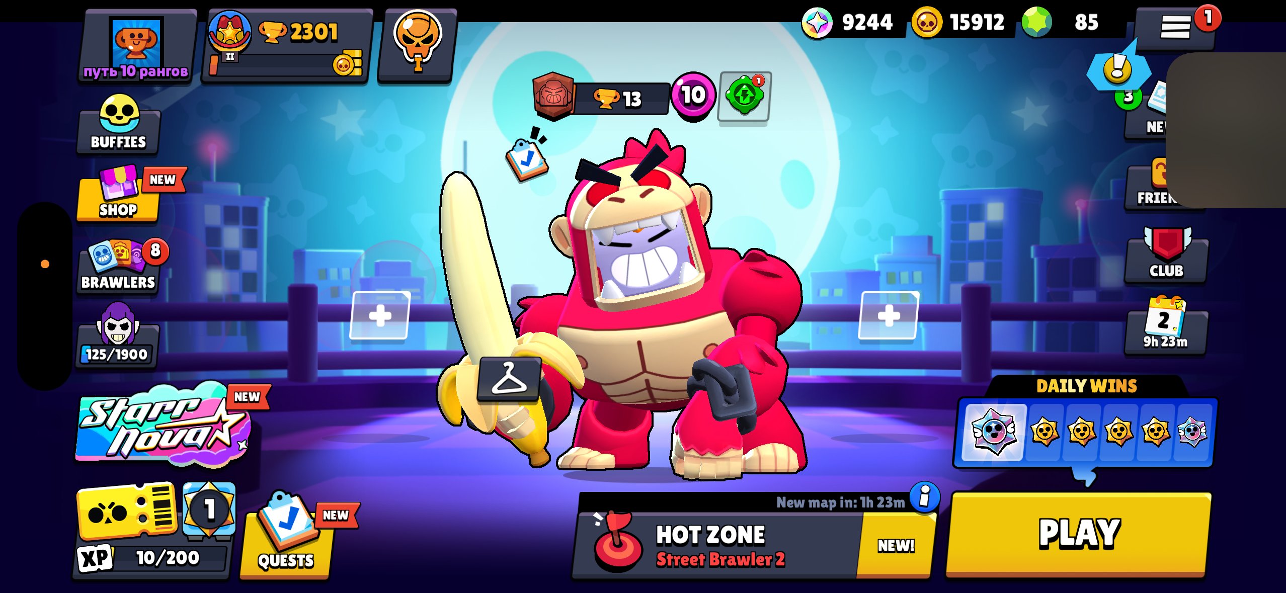 2,3k cups/trophies | 1 legendary SURGE | 28 brawlers | 32 skins | 14,000 power points | 3 mythic, trophies 2300, brawlers 28
