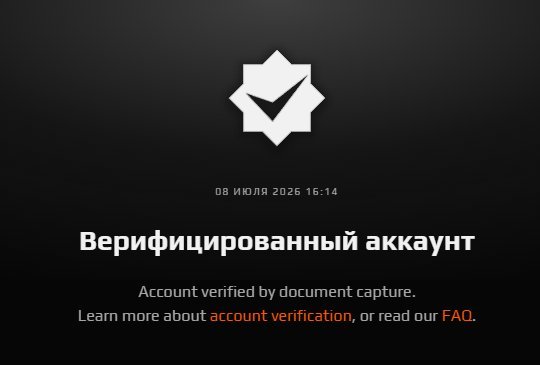 ✅8 LVL FACEIT✅VERIFICATION✅NATIVE MAIL✅PERSONAL ACCOUNT✅PRIME STATUS✅, Sale, Empty, Yes PRIME, FACEIT, 1556 ELO, With registration: Yes
