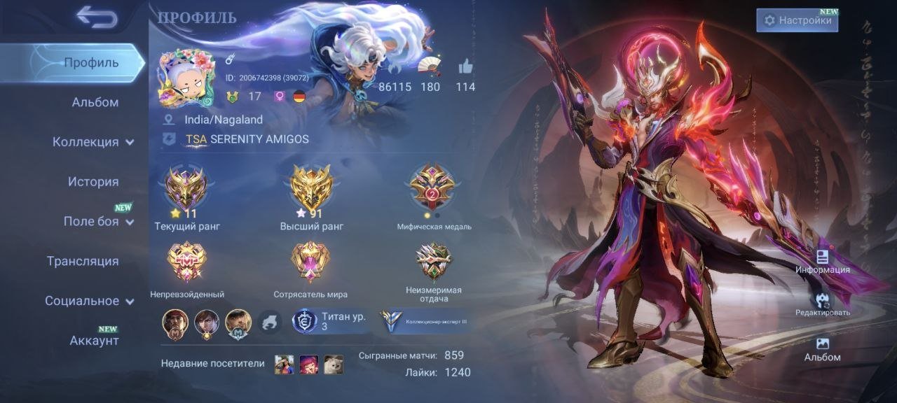 🟨🔥「✦GUARANTEE✦」⚡🟨11.11 NOLAN⚡🟨ASPIRANT CHANE⚡🟨STAR ANGELA⚡🟨COLLECTOR SILVANA⚡🟨M4+M6+M7