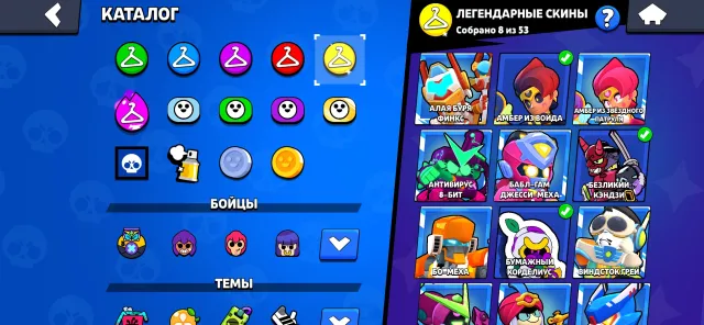 🔥93,616🏆PIN MATCHER MANDY🌵54 11-TH POWER💎CORSAR COLT⭐️WITCH MANDY💥 WORLD CHAMPION GUS 👾, 93616 trophies, 105 brawlers, 67 primes