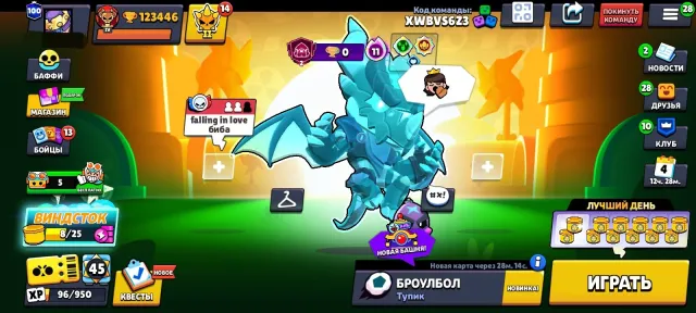 🔥 BRAWL STARS | 105/105 БОЙЦОВ | 123К+ ТРОФЕЕВ 🔥, 123446 кубков, 105 бравлеров, 100 праймов