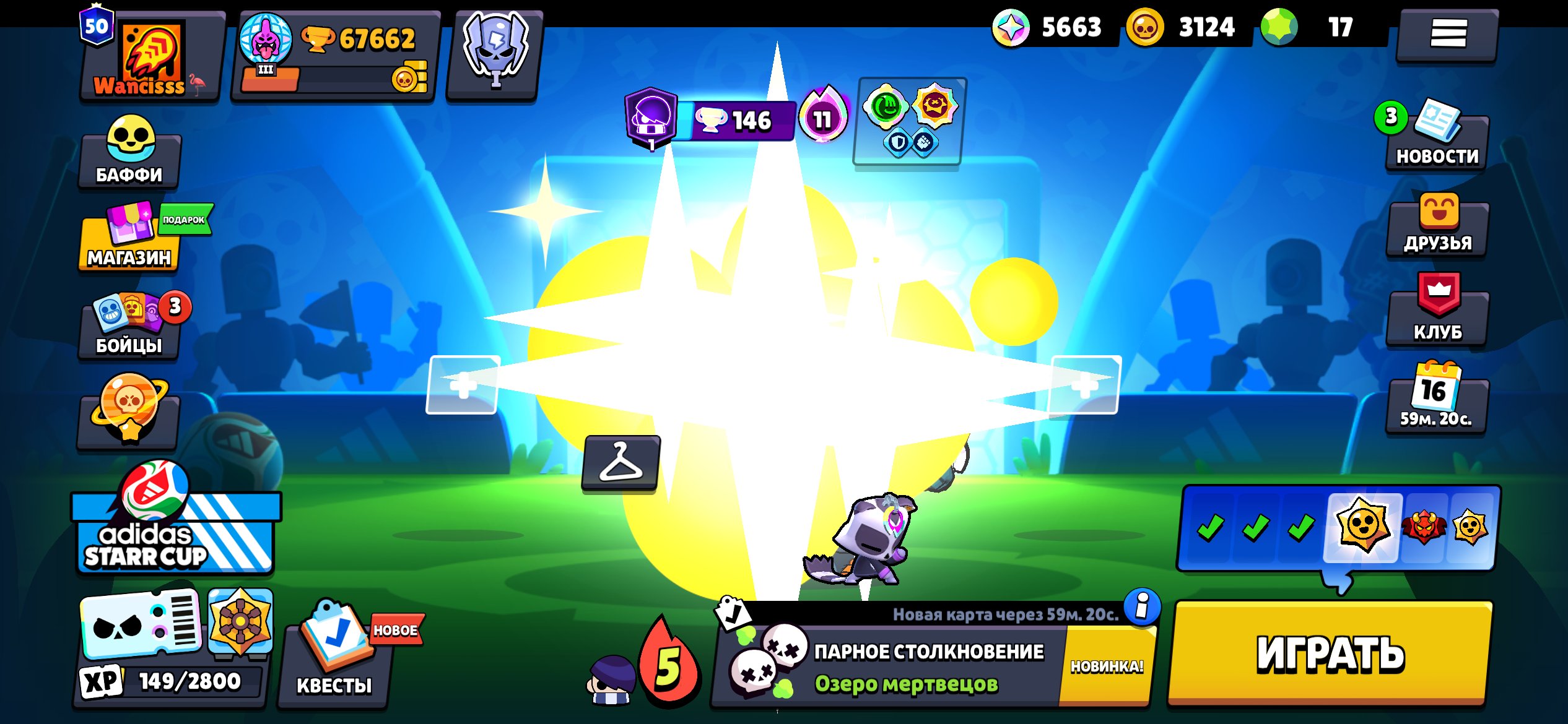 Top ak at a low price, trophies 67000, brawlers 104, primes 50