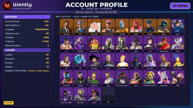 🔥 【FORTNITE】 💚 OG STW, Ride The Pony, Rose Team Leader 💚 57 skins | 524 lvl | 2500 V-Bucks, Sale, skins 57