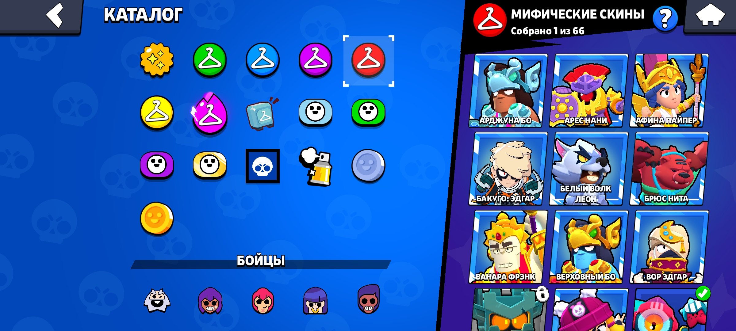 Account brawl stars, trophies 8192, brawlers 54