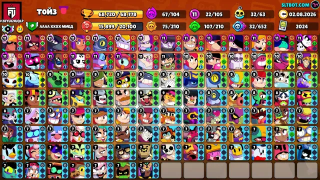 Sidgdgeghehej heisueyeggwhwhwj jsjjsvsbdhduuxhxhxhjxj hdhshsbdbdjxijx, trophies 68000, brawlers 105, primes 50