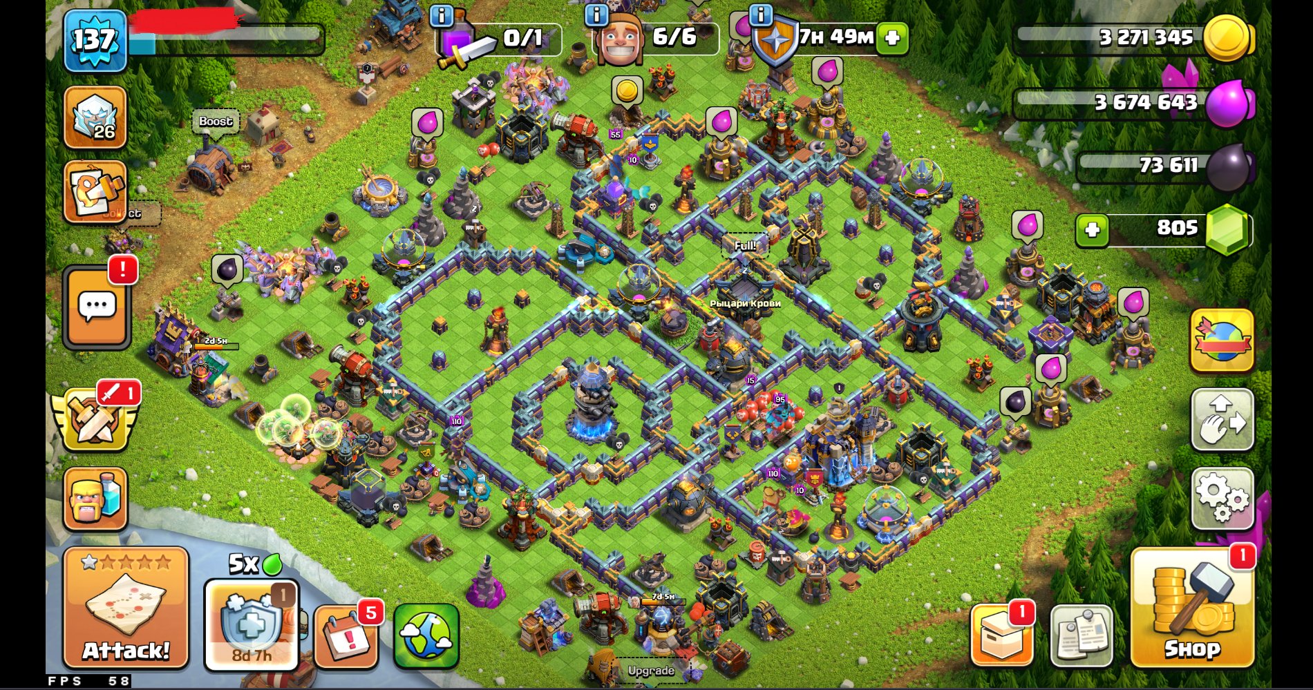 ✅ РАШ ТХ18 + 6 СТРОИТЕЛЕЙ + ДС10 ✅ 6 ЭПИК СРАРЯГИ ✅ СМЕНА НИКА ✅, 18 TH Main Village, 10 TH Builder