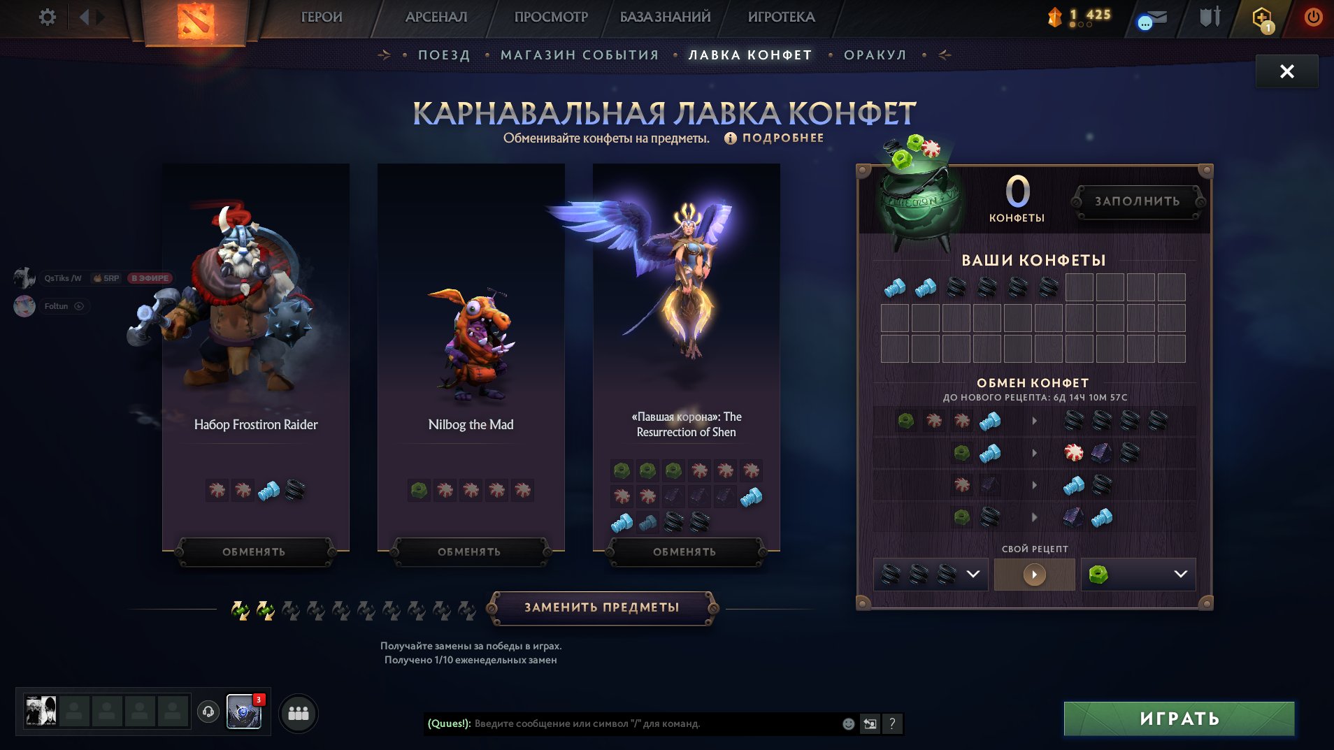 New account, 9k behavior score, Vengeful Spirit Arcana from the Candyworks., Sale, 9000 Behavior score, 9000 вежливости, 35 games