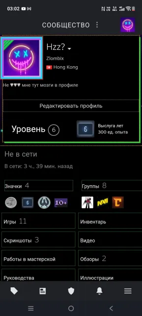 🔥 CS2 with Prime ✈️ Microsoft Flight Simulator 2020 🎮 +11 paid games 💎 Great account, Sale, With inventory, Has PRIME, Competitive