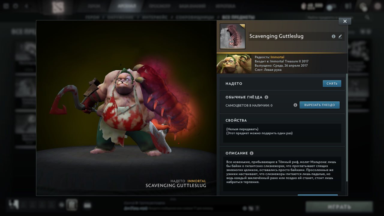 💪 32 MMR | 10k behavior score | Perfect for beginners!