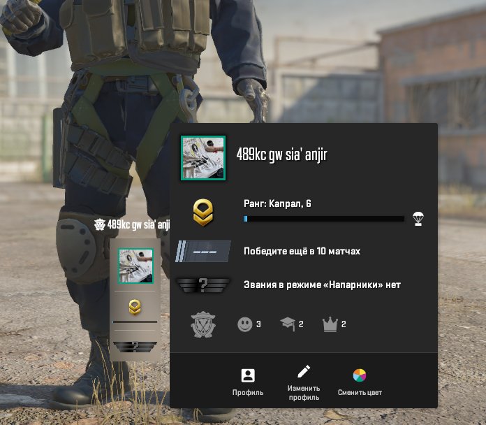 🎯 STEAM PRIME | CS2 + SKINS | REGION - UKRAINE | RUST 81 ITEMS | FULL DATA CHANGE 🎯, Sale, Available, Yes PRIME