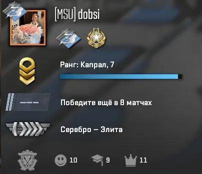 🔷【Counter-Strike 2 1263 ч】🔷🎮【ПРЕМЬЕР + 2 МЕДАЛИ】🎮◀️【ИНВ - 600 РУБ】▶️ 🪐 ГАРАНТИЯ НАВСЕГДА🪐, Продажа, С инвентарем, Есть PRIME