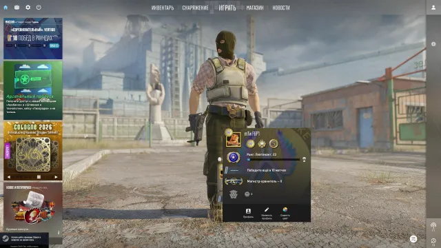 ACCOUNT UNDER MAIN 300 HOURS 3 MEDALS 42 GAMES Counter Strike 2 FULL DATA, Sale, Empty, Yes PRIME