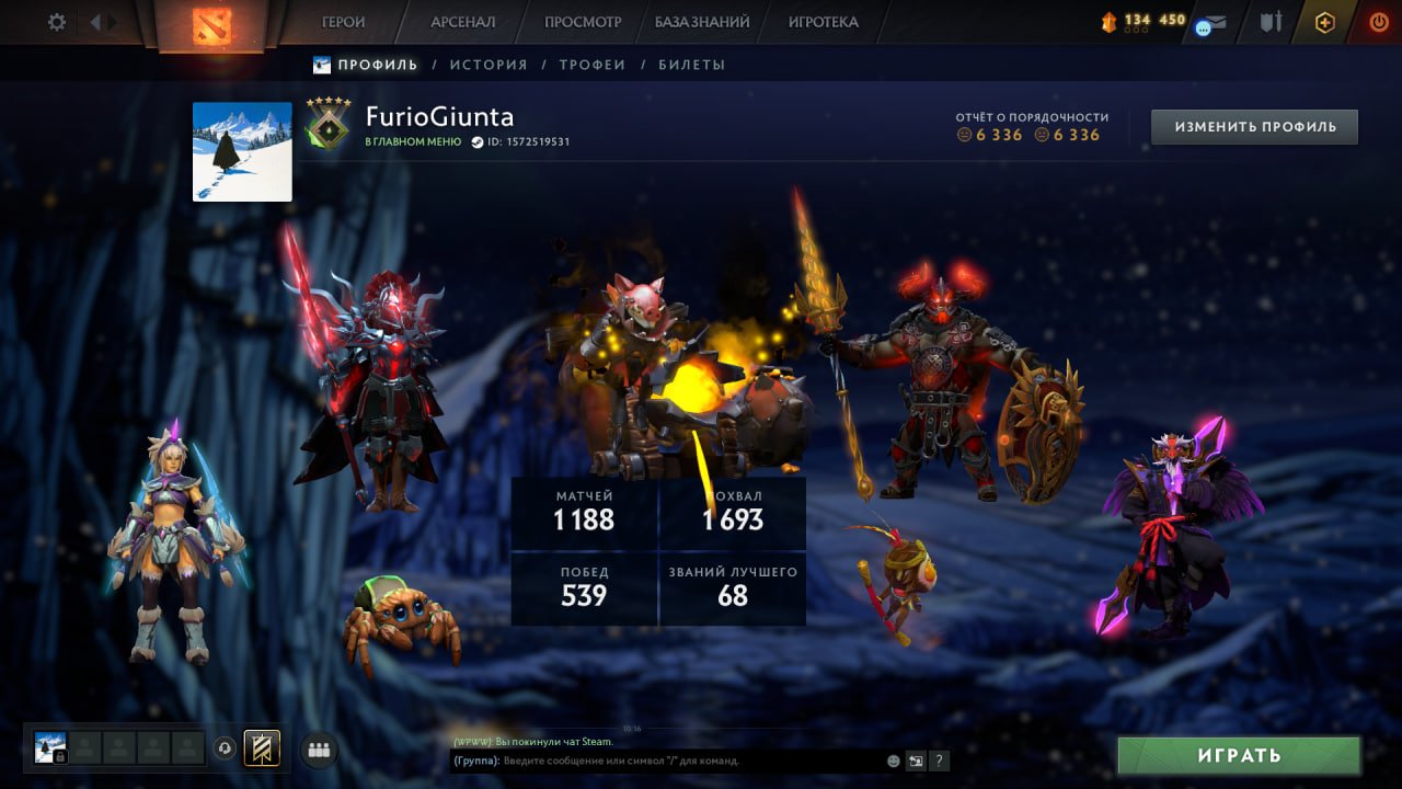 📀 Arcana: Techies | Anti-Mage Identity | Recruit | Many Different Sets | Mainpool📀, Sale, 501 MMR, 6336 Behavior score, 6336 вежливости, 1188 games, 1619 hours