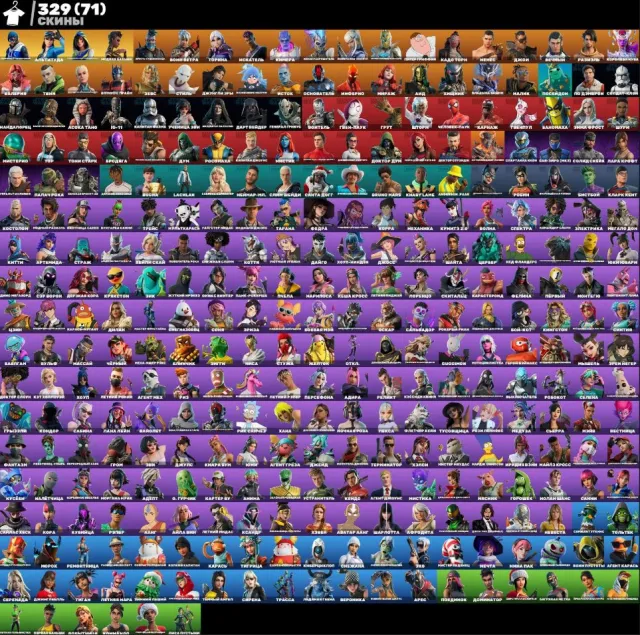 ⭐💜ACC 329 SKINS💜| Bugo, Banshee, Caper and much more |⭐+BIG REST⭐!!! +FULL ACCESS, Sale, skins 329