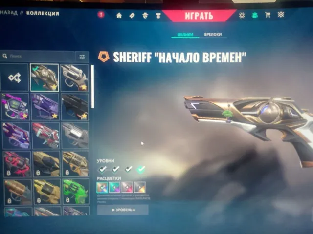 Selling personal account with rare skins all in the screenshots, Sale, Gold 3, Agents: 27, Skins: 20