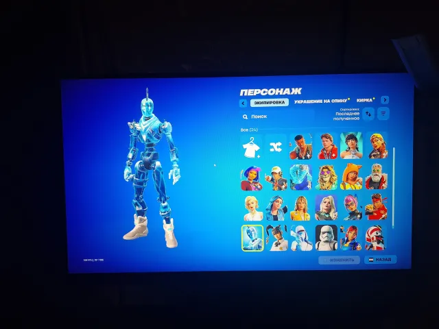 !SAFTIGER ACCOUNT IN FORTNITE ⛏️! 24 SKINS!, Verkauf, skins 24