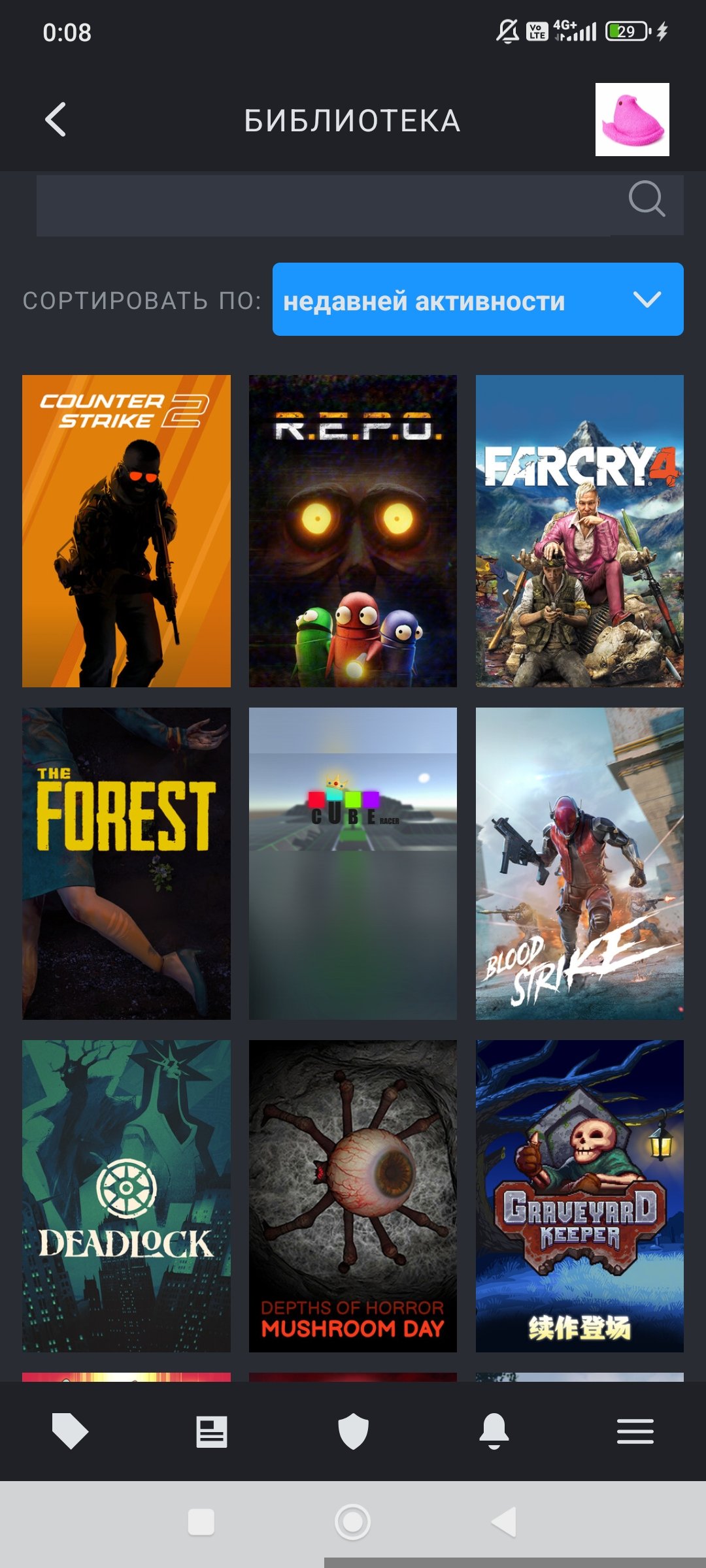 🟢🟡🟢 ◾️ STEAM ACCOUNT ◾️ 🟢🟡🟢 ◾️PRIME IN CS2◾️ 🟢🟡🟢 ◾️RUSSIA ◾️ 🟢🟡🟢 ◾️ AUTO-DELIVERY 24/7 ◾️ 🟢🟡🟢, Sale, Empty, Yes PRIME, Competitive