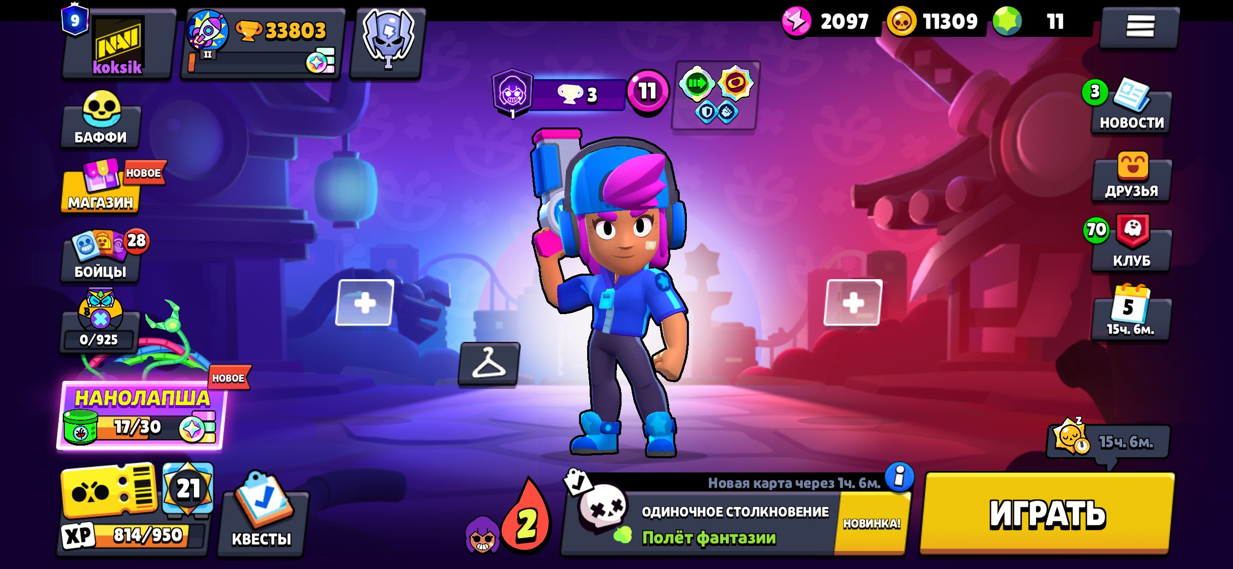 🌌14 - 11 FORCES🌌⭐️STAR SHELLY ✧ ⚙️TECHNO TARA ✧ 🦇MORTIS-MEHA ✧ 👻KIZU KENJI ✧ 💩POP SPIKE ✧, trophies 33803, brawlers 101, primes 9