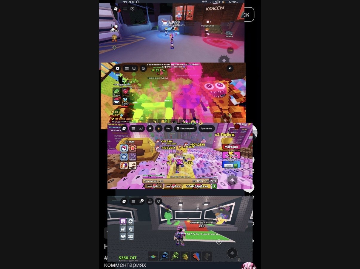 I'm selling an account in Roblox, it's very pumped up, read the description!, Sale, Voice chat: No