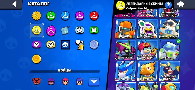Brawl Stars account, 52000 trophies, 107 brawlers, 28 primes