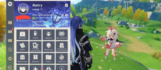 ‼️URGENT‼️Spring, Loen, Flins, Columbina, Zhong Li, Varesa, see description‼️, Any platform, Email linked, Lumine, Levelled up, AR 56