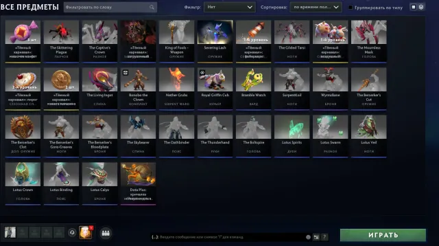 I'm selling an account with a decent and open rating, Sale, 1395 MMR, 9819 Behavior score, 9819 вежливости, 175 games, 241 hours
