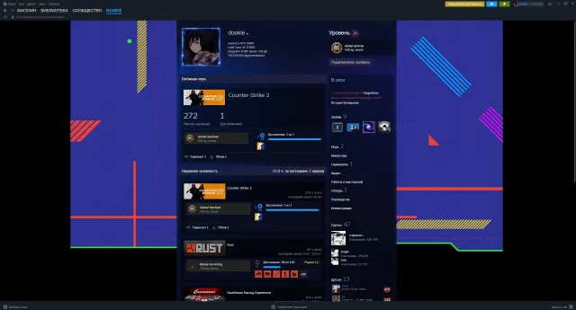 🔥✅🔥Selling CS2 Prime Account🔥Best Account🔥Fast and Quality🔥✅🔥(DATA REBINDING), Sale, With Inventory, Has PRIME