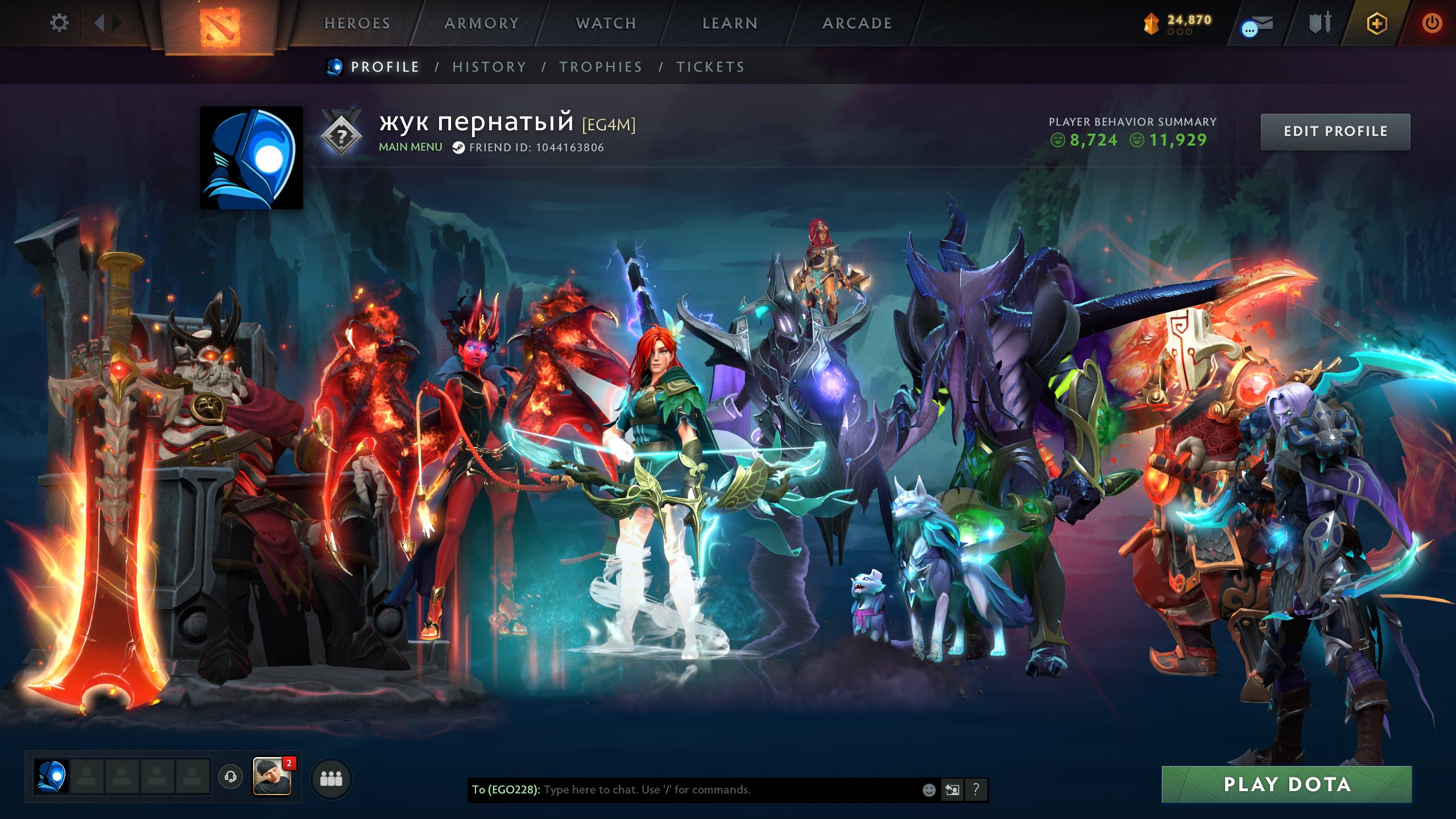 #LB59| Ancient 4(Old) | Behavior 11929 | 7 ARCANE (QoP,WR,WK,VOID,RAZOR,ES,JUGG) | 7 Persone, Sale, 11929 Behavior score, 11929 вежливости, 3422 games