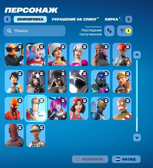 PERSONAL ACCOUNT [170 SKINS] LARA CROFT OLD BATTLE PASS, Sale, skins 170