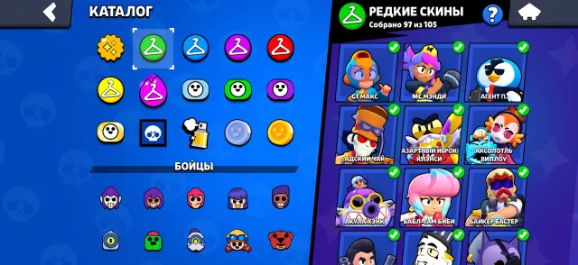 93к кубков 429 скинов, 93342 кубков, 104 бравлеров, 79 праймов