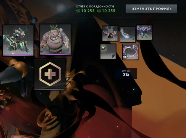 🔥🟦🟪 1369 MMR🔥MAIN PULL🔥🟦🟪IMMORTALS🔥🟦🟪, Sale, 1369 MMR, 10255 Honesty, 10255 Politeness, 215 matches, 177 hours
