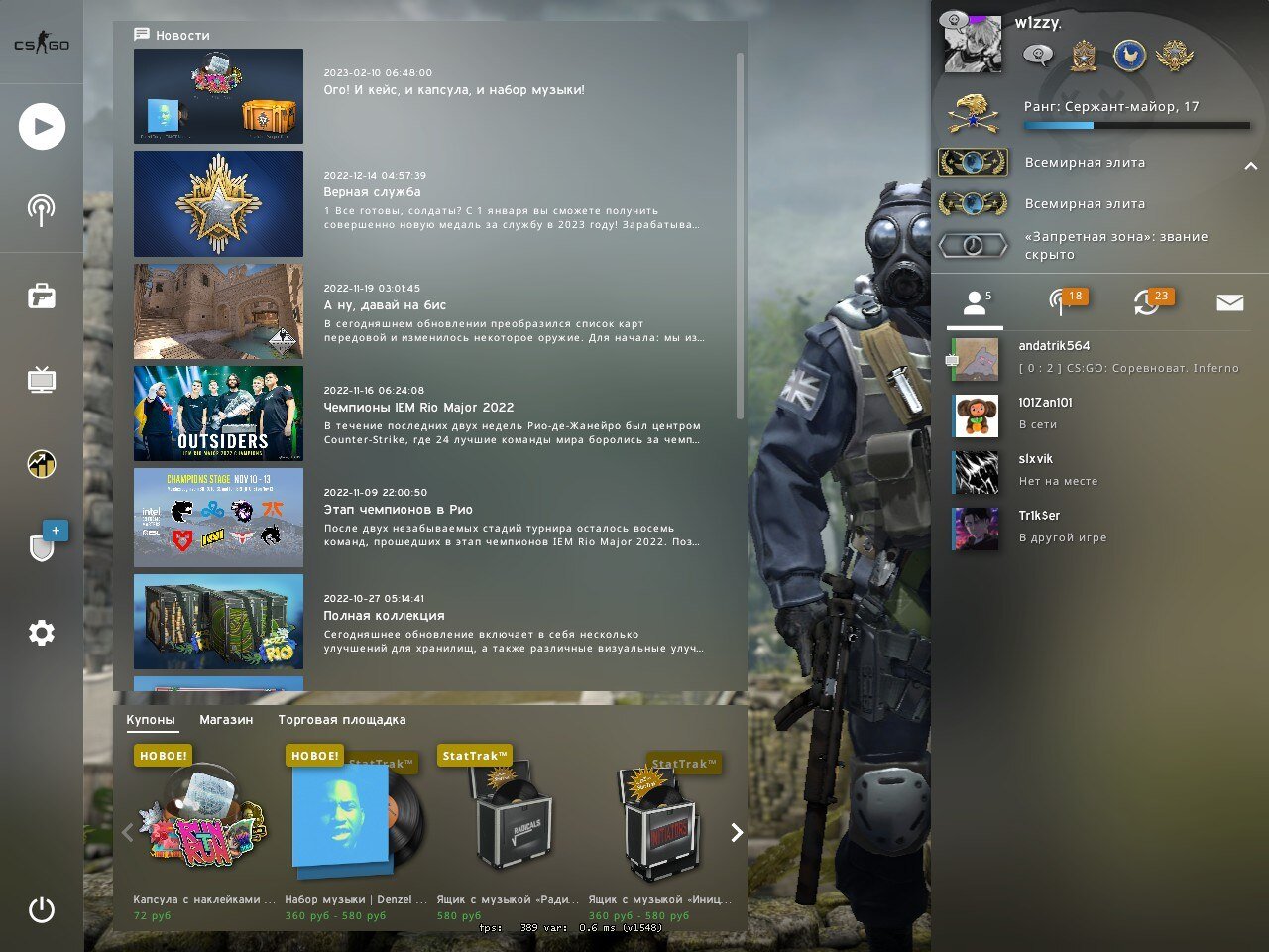 full account, full face, 2020 regi, lvl 36, 1875 elo on face, 5300 hours in counter, Sale, Available, Yes PRIME