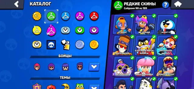 🔥80k🏆106/106👑57-11X🤖💥🎮2019 all other brawlers 10-9 power🔥 a lot of coins, gems, blings, power points⚜️, 80635 trophies, 106 brawlers, 44 primes