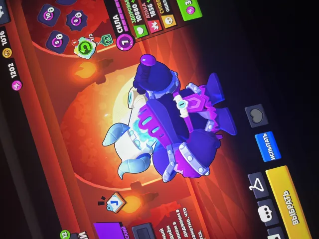 easy account for leveling up📠, 4254 trophies, 29 brawlers