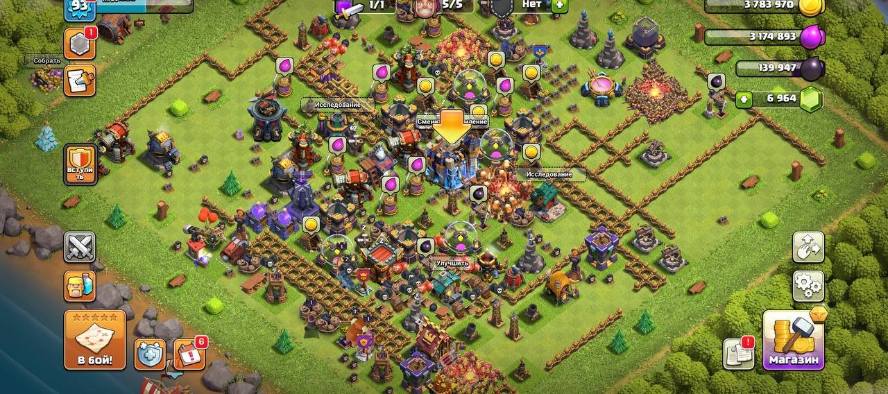 AUTO DELIVERY 🐞 18TH 🐞 6000+ GEMS 🐞 5 WORKERS 🐞 5 HEROES 🐞 5-7TH NIGHT VILLAGE, 18 TH Main Village