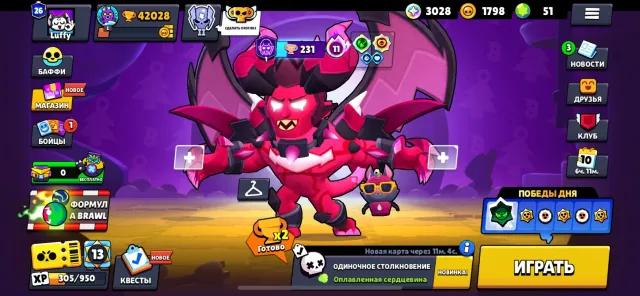 🎊Brawl Stars account with 42,000 cups and 26 prims 🎊, trophies 42000, brawlers 73, primes 26
