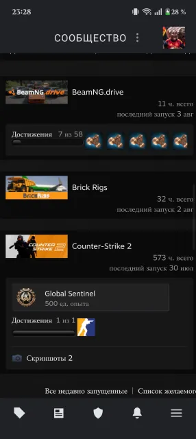 PRIME available, FACEIT, full link and so on, Steam level 10, Sale, Inventory empty, Has PRIME, FACEIT, 1773 ELO, Registered: No