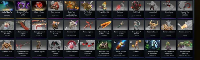 🌻TRUE ADAM🌻🌳TRUE EVA🌳🌷MAINPOOL🌷🌲TROPHY: 36🌲🌹RANK 5🌹#969, Sale, 4447 MMR, 5934 integrity, 11710 politeness, 501 matches, 625 hours
