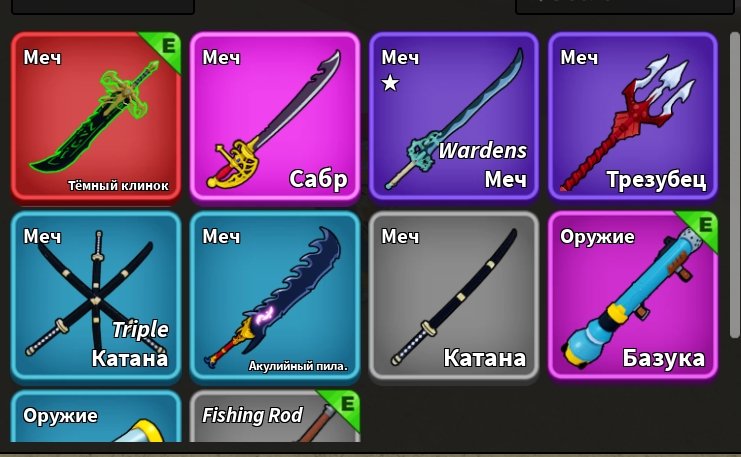 The Best Account 30K TOTAL🤑🤑🤑, Sale, Voice chat: No