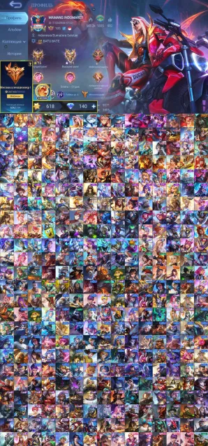 💚Ducatti Leomord💚Legend(2),Aspirant(5),KOF(6),Transformer(3),Collector(5),Naruto Lukas,Hunter Kharit💚, Sale, Rank: Mythical, Level: 105, Win Rate: 55%, Heroes: 133, Skins: 624
