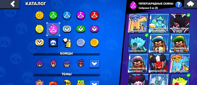🎗️🏆141K🏆🎗️🌟ALMOST THIRD PRIME🌟❤️19 SECONDS❤️📊LOTS OF LEVELING📊🥇113 TITLES🥇☘️Firstmail☘️, 141000 trophies, 106 brawlers, 122 primes