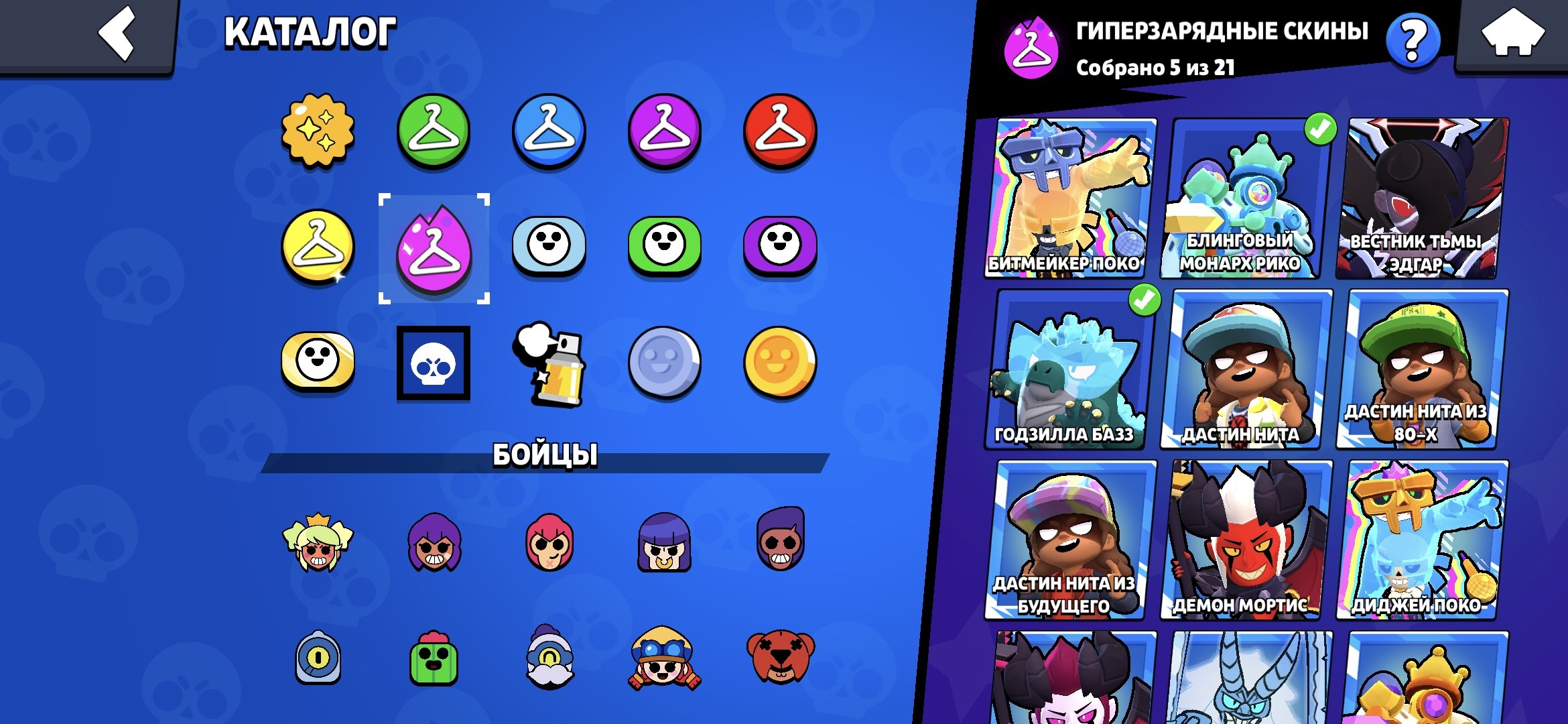 43000🏆 | PIN FOR 30 RANK🫦 | LOTS OF TOP SKINS🧊 | 104 FIGHTERS🔪 | 30 PRIMES🍺 | 304 SKINS🍆, trophies 43000, brawlers 104, primes 30
