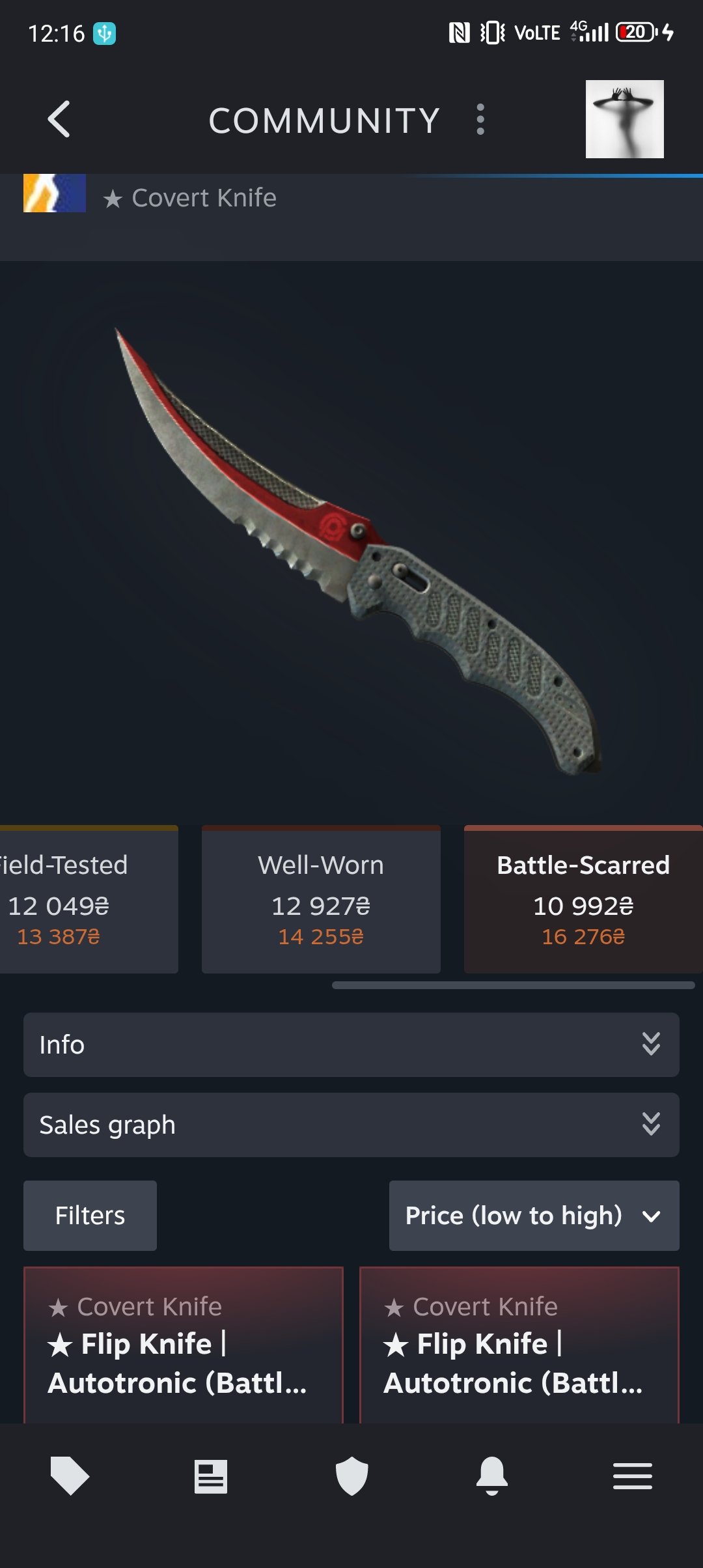 Account with inventory!! Cs2 prime!, Sale, Available, Yes PRIME