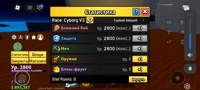Аккаунт где в бф макс лвл, в 50 играх прокачен, Продажа, Voice chat: Нет
