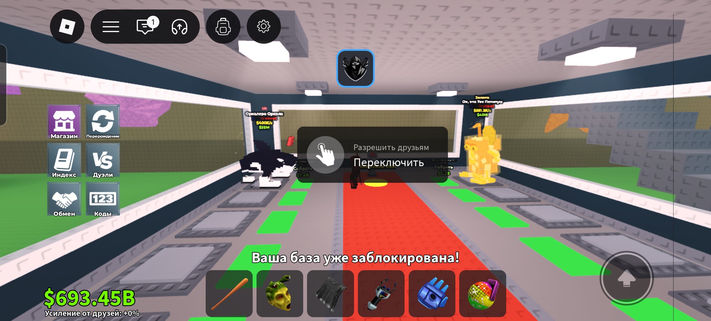 🔥 Stacked Roblox Account | Frostykobyakov | 1K Total Robux, Sale, Voice chat: No