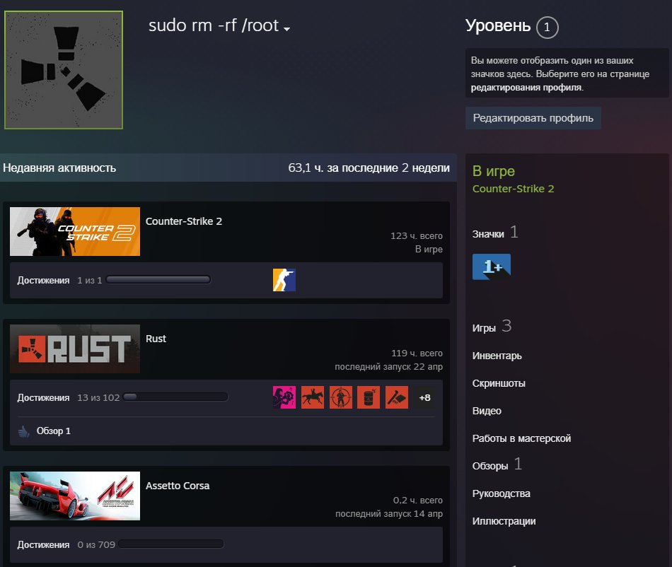 ❤️ Account with CS2 Prime | Rust | Assetto corsa ❤️, Sale, Empty, Yes PRIME, Competitive